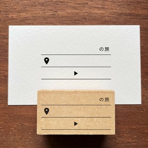 Stamp Marche Stamp Made in Japan