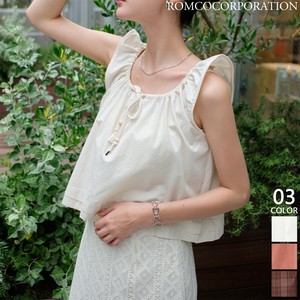 Button Shirt/Blouse Short Length [2024 NEW]