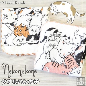 Towel Handkerchief Toweling handkerchief Animals