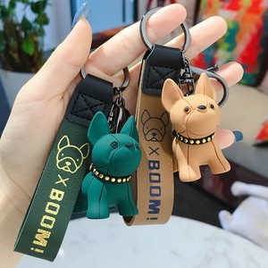 Key Ring Rings Backcharm Flexbull Dog