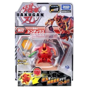 Hobby Item