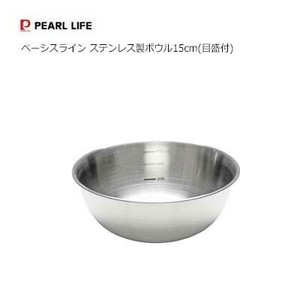 调理盆/料理盆 不锈钢制 PEARL METAL珍珠金屬 15cm