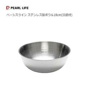 调理盆/料理盆 不锈钢制 PEARL METAL珍珠金屬 18cm