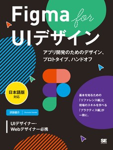 艺术/设计书籍 Design