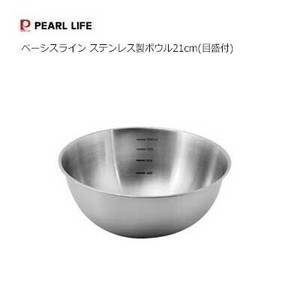 调理盆/料理盆 不锈钢制 PEARL METAL珍珠金屬 21cm