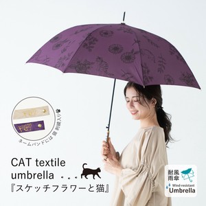 60cm耐風ジャンプ雨傘　スケッチフラワーと猫【2024AW新作】