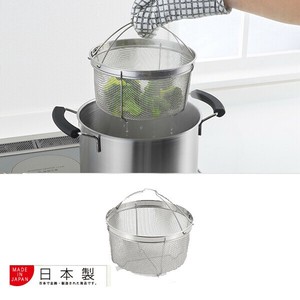 可動式取っ手で畳んで収納！ステンレス茹であげザル　（19cm、25cm）
