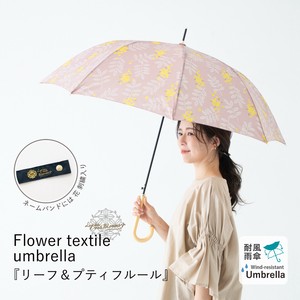 60cm耐風ジャンプ雨傘　リーフ＆プティフルール【2024AW新作】