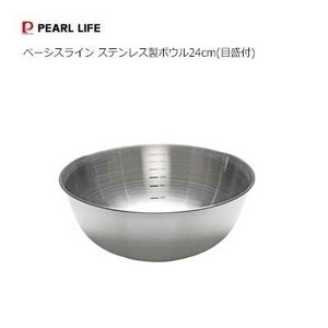 Mixing Bowl Stainless-steel PEARL METAL 24cm