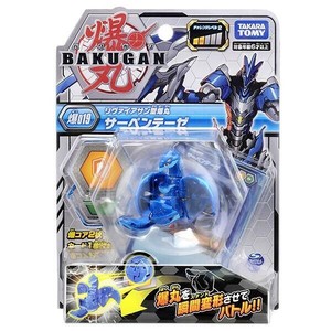 Hobby Item