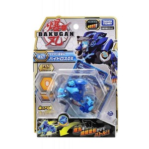 Hobby Item
