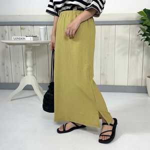 Skirt Side Slit I-Line Skirt [2024 NEW]