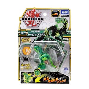 Hobby Item