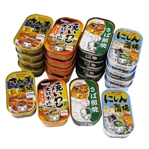 お魚惣菜バラエティ缶詰 4種×各5缶