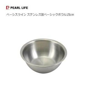 调理盆/料理盆 不锈钢制 PEARL METAL珍珠金屬 15cm