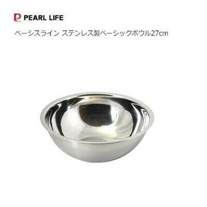 调理盆/料理盆 不锈钢制 PEARL METAL珍珠金屬 27cm
