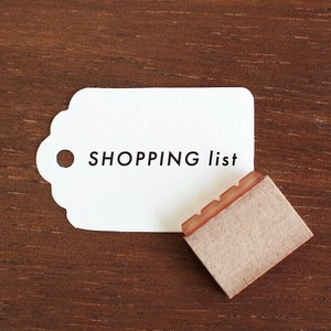 【手帳スタンプ】SHOPPING LIST ソエルスタンプ（b-429）スタンプマルシェ 日本製 はんこ