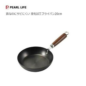 Frying Pan black PEARL METAL 20cm