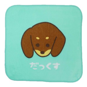 【ハンドタオル】ワンワンワールド プリントミニハンカチ だっくす