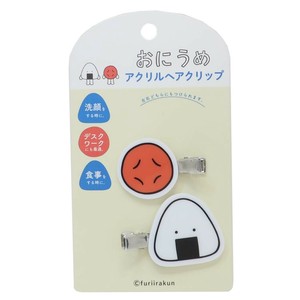【ヘアアクセサリー】おにうめ アクリルヘアクリップ 1