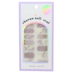 【コスメ雑貨】ネイルシール 大理石×ニュアンス