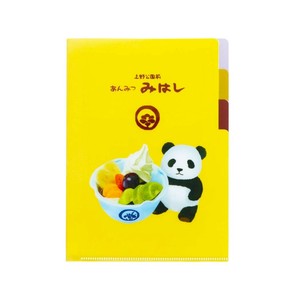 【ポケットファイル】街のかわいいお店屋さん クリアファイルA5 3P 3ポケット 上野公園前あんみつみはし
