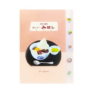 街のかわいいお店屋さん ダイカットクリアファイル5P 5ポケット A4 上野公園前あんみつみはし