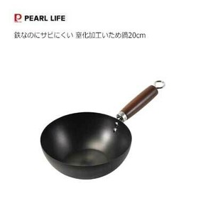 平底锅 黑 PEARL METAL珍珠金屬 20cm