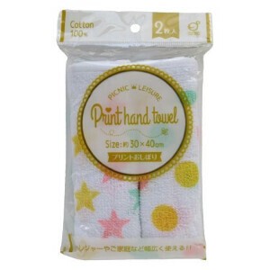 Dishcloth Stars Dot 2-pcs