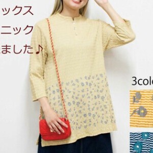Tunic Tunic Floral Pattern Shirring