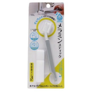 Cleaning Item