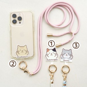 Phone Strap Fukunyan Stationery
