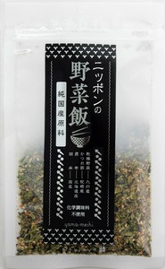 【純国産ふりかけ 野菜飯】〔ご飯のお供 大根 小松菜 高菜 キャベツ ほうれん草 にんじん 無添加〕