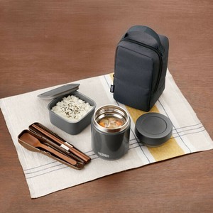 サーモス　JEE-800 DGY　真空断熱スープランチセット800ml　ダークグレー