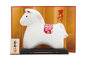 開運の干支 みやび置物 中