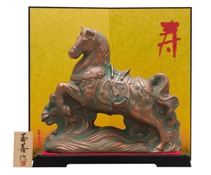 開運の干支 赤銅 特大