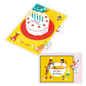 ケーキ作りII【誕生お祝い／立体カード】