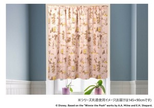 クラシックプー カフェカーテン 145×70cm SD-14-111-38