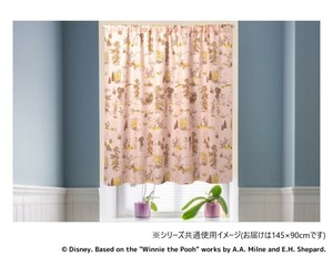 くまのプーさん クラシックプー カフェカーテン 145×90cm SD-14-111-38