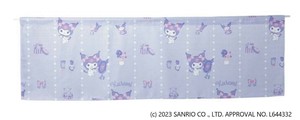 クロミ カフェカーテン 145×45cm SS-14-208-39