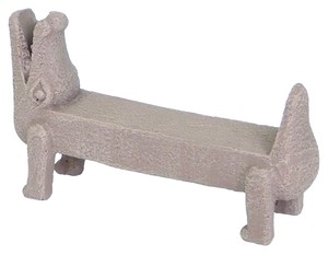 Animal Ornament