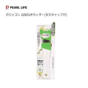 磨泥器/切菜器 PEARL METAL珍珠金屬 附盖子
