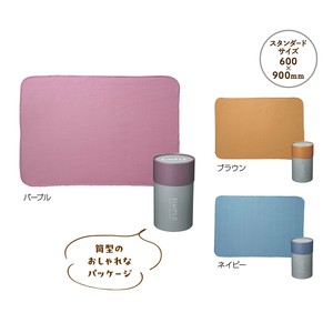 SIMPLE　ブランケット　防寒/毛布/膝掛け/タオルケット/レジャー/旅行