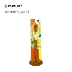 汤勺/勺子 PEARL METAL珍珠金屬