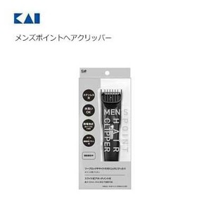 KAIJIRUSHI Makeup Kit