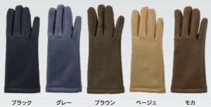 ジャージタッチスクリーン　タッチパネル対応　レディース　グローブ　手袋　9A-200