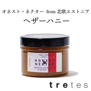 オネストネクター ヘザーハニー 300g