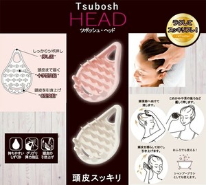 Comb/Hair Brush Pink 2-colors