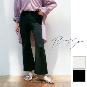Full-Length Pant