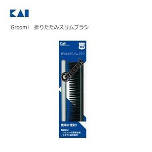 KAIJIRUSHI Comb/Hair Brush Foldable Room